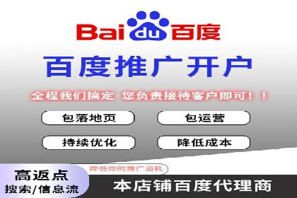 今日头条信息流案例：如何通过信息流广告实现品牌曝光
