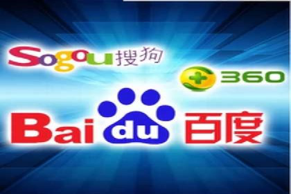SEM广告投放的技巧与策略——成功案例分享