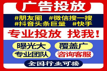 百度SEO推广公司经典案例：提升关键词排名秘诀揭秘