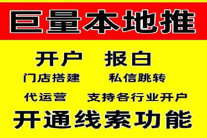 知乎信息流广告投放的五大成功案例
